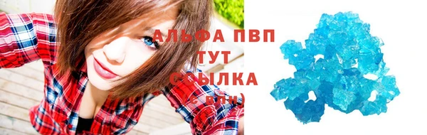 гидропоника Дмитров