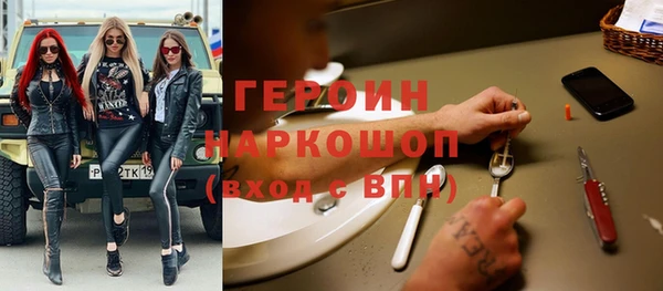 кокаин перу Дмитриев