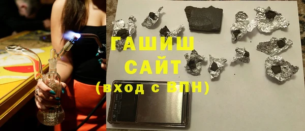 кокаин перу Дмитриев