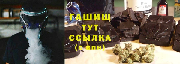 гидропоника Дмитров