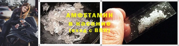 гидропоника Дмитров