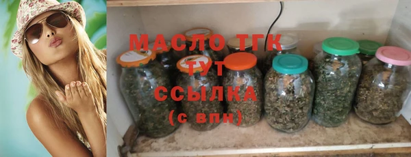 гидропоника Дмитров
