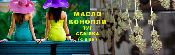 гидропоника Дмитров