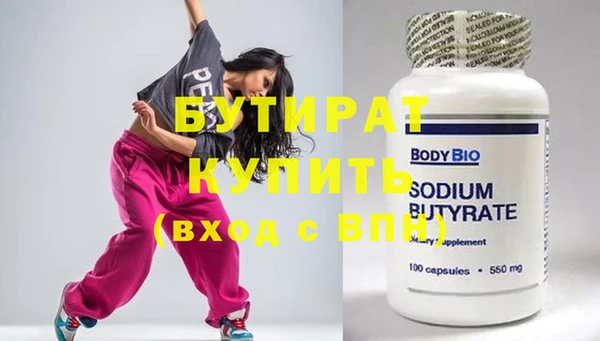 кокаин перу Дмитриев