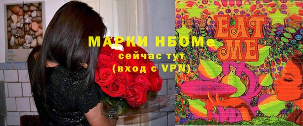 кокаин перу Дмитриев