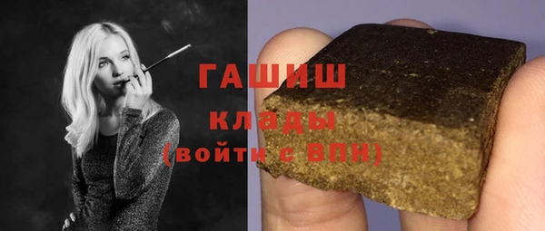 гидропоника Дмитров
