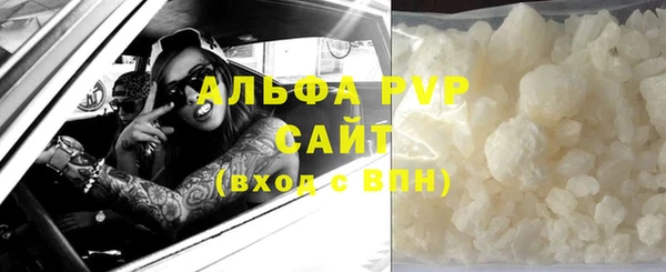 гидропоника Дмитров