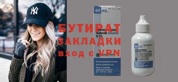 гидропоника Дмитров