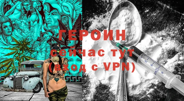 меф Дмитровск