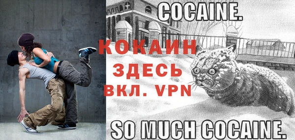 гидропоника Дмитров
