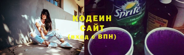 гидропоника Дмитров