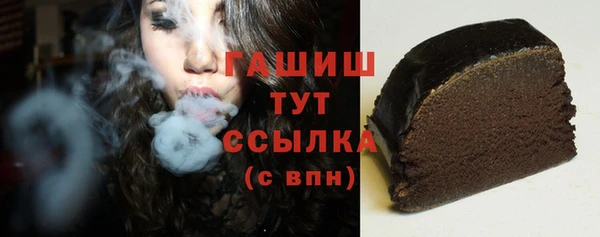 кокаин перу Дмитриев