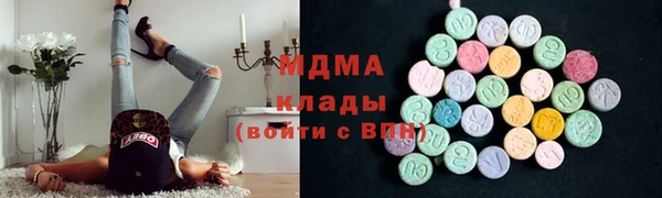 кокаин перу Дмитриев