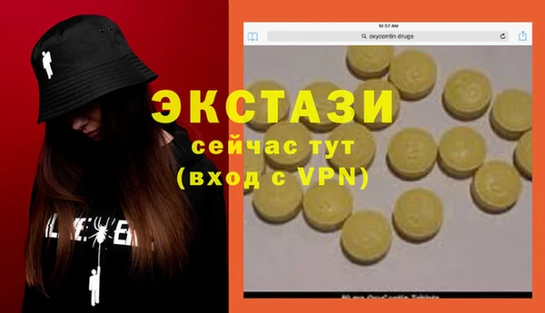 кокаин перу Дмитриев