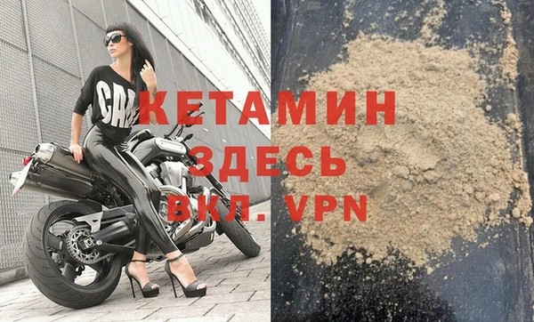 кокаин перу Дмитриев