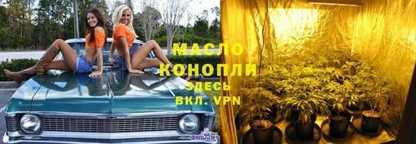 кокаин перу Дмитриев