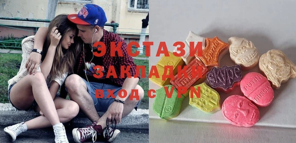 кокаин перу Дмитриев