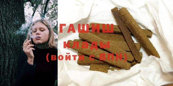 гидропоника Дмитров