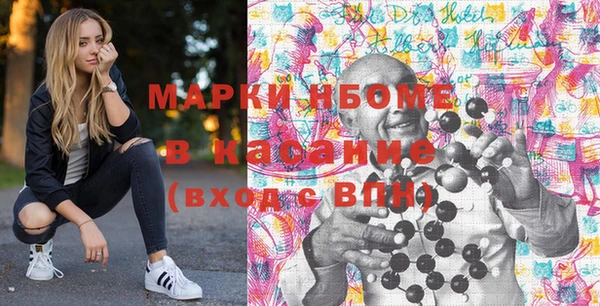 кокаин перу Дмитриев