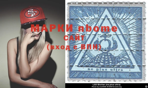 гидропоника Дмитров