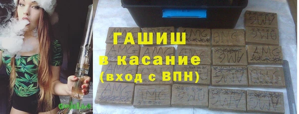 гидропоника Дмитров