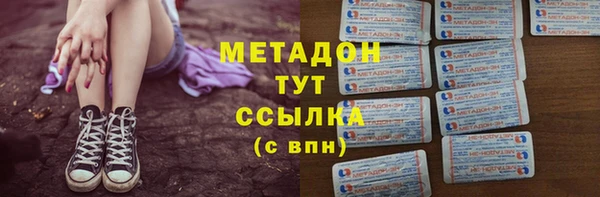 кокаин перу Дмитриев