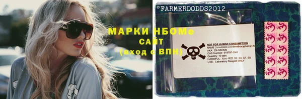 кокаин перу Дмитриев
