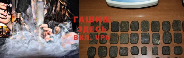 кокаин перу Дмитриев