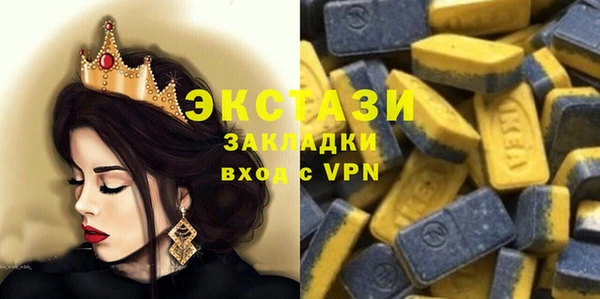 меф Дмитровск