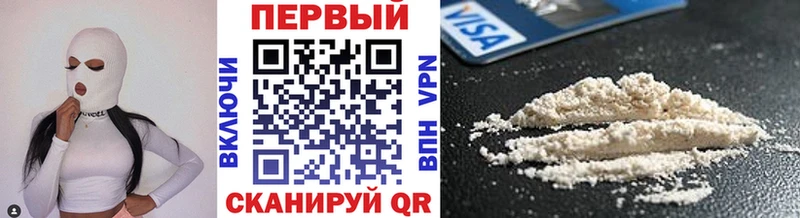 Купить закладки  Пойковский  МЕТАМФЕТАМИН кристалл 